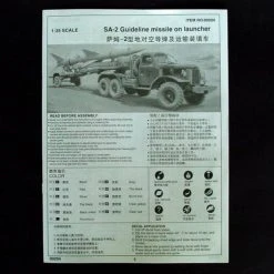 00204 | Trumpeter 1/35 SA-2 Guideline Missile W/ Transport Trailer & Truck Scaled Plastic Model Kit -Outlet Crafted Scale Store TRU 00204 57 1200x800 1