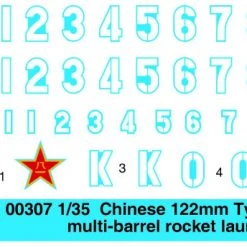 00307 | Trumpeter 1/35 Chinese 122mm Type 89 Multiple Rocket Launcher Self-Propelled Scaled Plastic Model Kit -Outlet Crafted Scale Store TRU 00307 57 1200x800 1