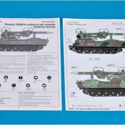 00361 | Trumpeter 1/35 Russian SAM-6 Anti-Aircraft Missile Scaled Plastic Model Kit -Outlet Crafted Scale Store TRU 00361 60 1200x800 1