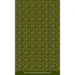 00437 | Trumpeter 1/35 Russian Special Operation Force Scaled Plastic Model Kit -Outlet Crafted Scale Store TRU 00437 55 1200x800 1