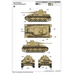 00919 | Trumpeter 1/16 German Pzkpfw IV Ausf.F2 Medium Tank Scaled Plastic Model Kit 11 00919 | Trumpeter 1/16 German Pzkpfw IV Ausf.F2 Medium Tank Scaled Plastic Model Kit -Outlet Crafted Scale Store TRU 00919 04 1200x800 1