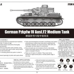 00919 | Trumpeter 1/16 German Pzkpfw IV Ausf.F2 Medium Tank Scaled Plastic Model Kit 13 00919 | Trumpeter 1/16 German Pzkpfw IV Ausf.F2 Medium Tank Scaled Plastic Model Kit -Outlet Crafted Scale Store TRU 00919 06 1200x800 1
