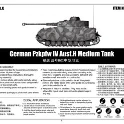00920 | Trumpeter 1/16 German Pzkpfw IV Ausf.H Medium Tank Scaled Plastic Model Kit 13 00920 | Trumpeter 1/16 German Pzkpfw IV Ausf.H Medium Tank Scaled Plastic Model Kit -Outlet Crafted Scale Store TRU 00920 06 1200x800 1