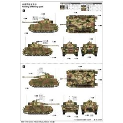 00921 | Trumpeter 1/16 German Pzkpfw IV Ausf.J Tank Scaled Plastic Model Kit -Outlet Crafted Scale Store TRU 00921 53 1200x800 1