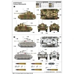 00921 | Trumpeter 1/16 German Pzkpfw IV Ausf.J Tank Scaled Plastic Model Kit -Outlet Crafted Scale Store TRU 00921 54 1200x800 1
