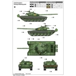 00924 | Trumpeter 1/16 Russian T-72B Main Battle Tank Scaled Plastic Model Kit -Outlet Crafted Scale Store TRU 00924 54 1200x800 1