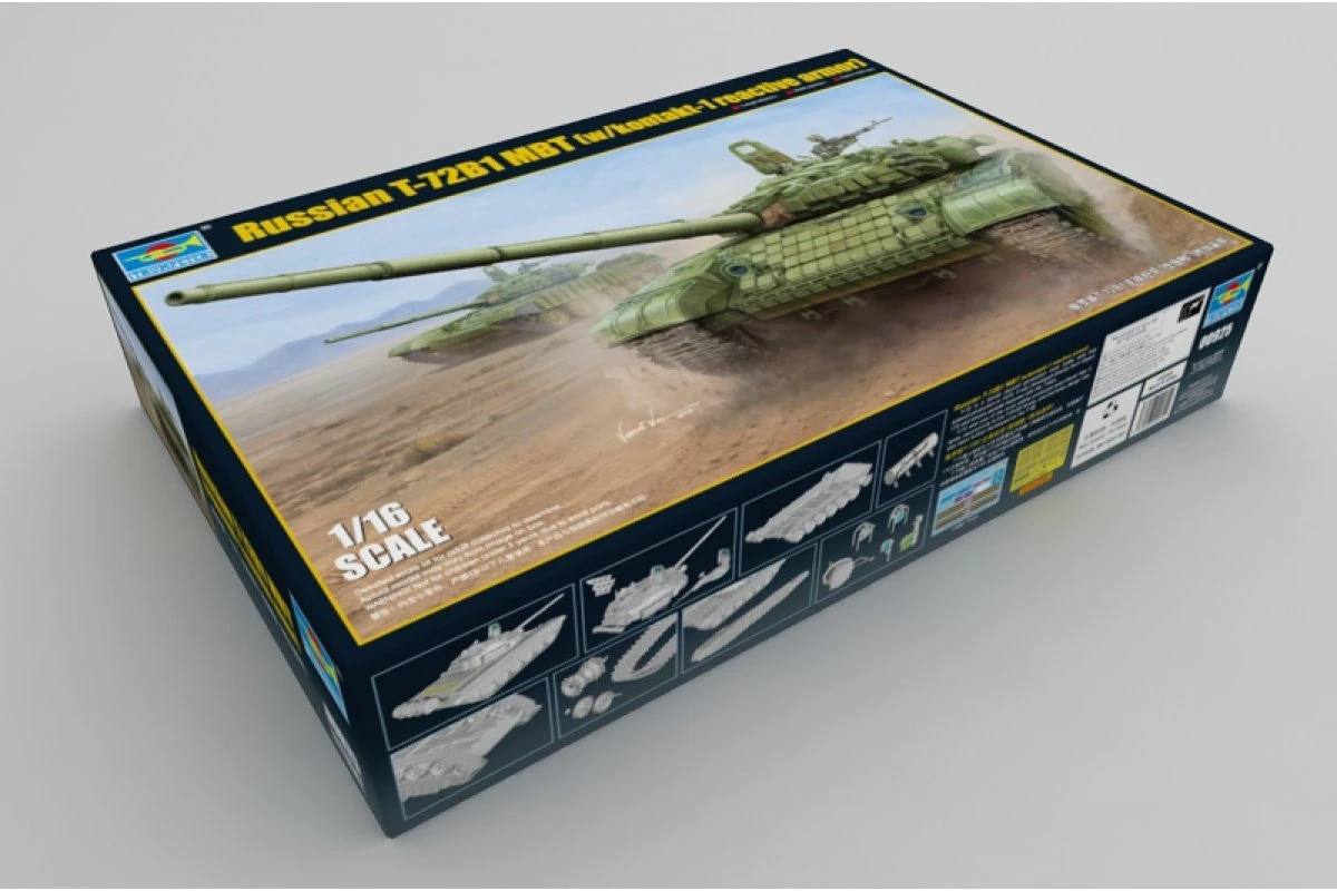 00925 | Trumpeter 1/16 Russian T-72B1 W/ Kontakt-1 Reactive Armor Main Battle Tank Scaled Plastic Model Kit 2 00925 | Trumpeter 1/16 Russian T-72B1 W/ Kontakt-1 Reactive Armor Main Battle Tank Scaled Plastic Model Kit - Image 2