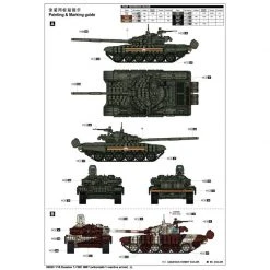 00925 | Trumpeter 1/16 Russian T-72B1 W/ Kontakt-1 Reactive Armor Main Battle Tank Scaled Plastic Model Kit 21 00925 | Trumpeter 1/16 Russian T-72B1 W/ Kontakt-1 Reactive Armor Main Battle Tank Scaled Plastic Model Kit -Outlet Crafted Scale Store TRU 00925 03 1200x800 1
