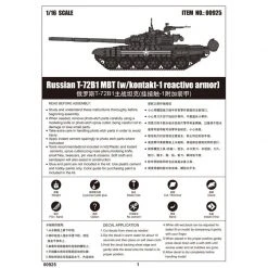 00925 | Trumpeter 1/16 Russian T-72B1 W/ Kontakt-1 Reactive Armor Main Battle Tank Scaled Plastic Model Kit 23 00925 | Trumpeter 1/16 Russian T-72B1 W/ Kontakt-1 Reactive Armor Main Battle Tank Scaled Plastic Model Kit -Outlet Crafted Scale Store TRU 00925 05 1200x800 1
