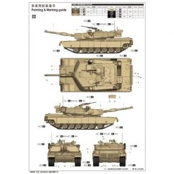 00926 | Trumpeter 1/16 U.S. Abrams M1A1 Aim Main Battle Tank Scaled Plastic Model Kit W/ Australian Decals -Outlet Crafted Scale Store TRU 00926 55 1200x800 1