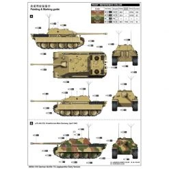 00934 | Trumpeter 1/16 German Sd.Kfz 173 Jagdpanther Early Version Scaled Plastic Model Kit 15 00934 | Trumpeter 1/16 German Sd.Kfz 173 Jagdpanther Early Version Scaled Plastic Model Kit -Outlet Crafted Scale Store TRU 00934 7 1200x800 1