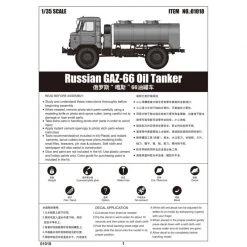 01018 | Trumpeter 1/35 Russian GAZ-66 Oil Tanker Truck Scaled Plastic Model Kit -Outlet Crafted Scale Store TRU 01018 54 1200x800 1