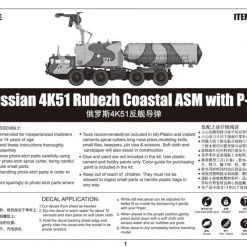 01035 | Trumpeter 1/35 Russian 4K51 Rubezh Coastal ASM W/ P-15 Scaled Plastic Model Kit -Outlet Crafted Scale Store TRU 01035 57 1200x800 1