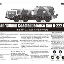 01036 | Trumpeter 1/35 Russian 130mm Coastal Defense Gun A-222 Bereg Artillery Truck Scaled Plastic Model Kit -Outlet Crafted Scale Store TRU 01036 69 1200x800 1