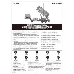01040 | Trumpeter 1/35 US M901 Launching Station W/ MIM-104F Patriot SAM System (PAC-3) Scaled Plastic Model Kit -Outlet Crafted Scale Store TRU 01040 52 1200x800 1