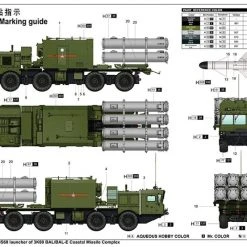 01052 | Trumpeter 1/35 Russian 3S60 Launcher Of 3K60 BAL/BAL-Elex Coastal Missile Complex Truck Scaled Plastic Model Kit -Outlet Crafted Scale Store TRU 01052 03 1200x800 1