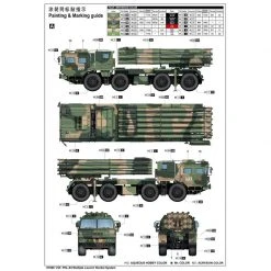 01069 | Trumpeter 1/35 PHL-03 Multiple Rocket System Scaled Plastic Model Kit -Outlet Crafted Scale Store TRU 01069 04 1200x800 1