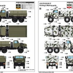 01072 | Trumpeter 1/35 Russian URAL-4320 Military Truck Scaled Plastic Model Kit -Outlet Crafted Scale Store TRU 01072 04 1200x800 1