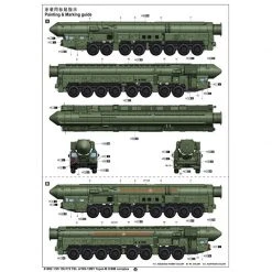 01082 | Trumpeter 1/35 15U175 TEL Of RS-12M1 Topol-M ICBM Scaled Plastic Model Kit -Outlet Crafted Scale Store TRU 01082 03 1200x800 1