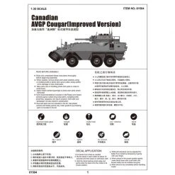 01504 | Trumpeter 1/35 Canadian Cougar AVGP (Improved Version) Armoured Vehical Scaled Plastic Model Kit -Outlet Crafted Scale Store TRU 01504 04 1200x800 1