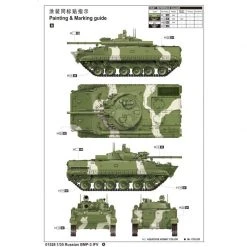 01528 | Trumpeter 1/35 Russian BMP-3 Infantry Fighting Tank Scaled Plastic Model Kit -Outlet Crafted Scale Store TRU 01528 53 1200x800 1