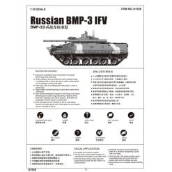 01528 | Trumpeter 1/35 Russian BMP-3 Infantry Fighting Tank Scaled Plastic Model Kit -Outlet Crafted Scale Store TRU 01528 55 1200x800 1