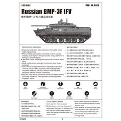 01529 | Trumpeter 1/35 Russian BMP-3F Infantry Fighting Tank Scaled Plastic Model Kit -Outlet Crafted Scale Store TRU 01529 05 1200x800 1