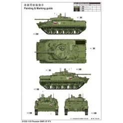 01529 | Trumpeter 1/35 Russian BMP-3F Infantry Fighting Tank Scaled Plastic Model Kit -Outlet Crafted Scale Store TRU 01529 11 1200x800 1