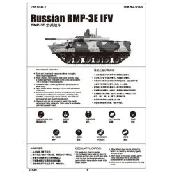 01530 | Trumpeter 1/35 Russian BMP-3EIFV Tank Scaled Plastic Model Kit -Outlet Crafted Scale Store TRU 01530 52 1200x800 1