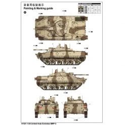 01531 | Trumpeter 1/35 United Arab Emirates BMP-3 Tank Scaled Plastic Model Kit -Outlet Crafted Scale Store TRU 01531 64 1200x800 1