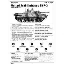 01531 | Trumpeter 1/35 United Arab Emirates BMP-3 Tank Scaled Plastic Model Kit -Outlet Crafted Scale Store TRU 01531 66 1200x800 1