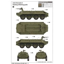 01542 | Trumpeter 1/35 Russian BTR-60P Upgraded Armoured Personnel Carrier Vehicle Scaled Plastic Model Kit -Outlet Crafted Scale Store TRU 01542 61 1200x800 1
