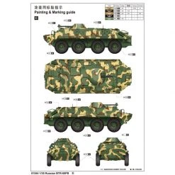 01544 | Trumpeter 1/35 Russian BTR-60PB Armoured Personnel Carrier Scaled Plastic Model Kit -Outlet Crafted Scale Store TRU 01544 55 1200x800 1
