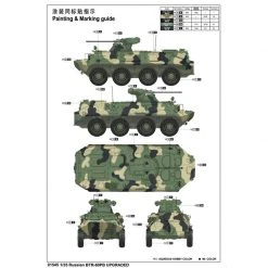 01545 | Trumpeter 1/35 Russian BTR-60PB Upgraded Armoured Personnel Carrier Vehicle Scaled Plastic Model Kit -Outlet Crafted Scale Store TRU 01545 53 1200x800 1