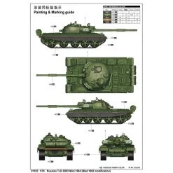 01553 | Trumpeter 1/35 Russian 1984 (1962 Modification) T-62 BDD Tank Scaled Plastic Model Kit -Outlet Crafted Scale Store TRU 01553 57 1200x800 1