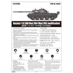 01553 | Trumpeter 1/35 Russian 1984 (1962 Modification) T-62 BDD Tank Scaled Plastic Model Kit -Outlet Crafted Scale Store TRU 01553 66 1200x800 1