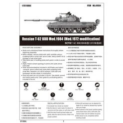 01554 | Trumpeter 1/35 Russian 1984 (1972 Modification) T-62 BDD Tank Scaled Plastic Model Kit -Outlet Crafted Scale Store TRU 01554 55 1200x800 1