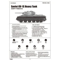 01566 | Trumpeter 1/35 Soviet KV-1S Heavy Tank Scaled Plastic Model Kit -Outlet Crafted Scale Store TRU 01566 66 1200x800 1