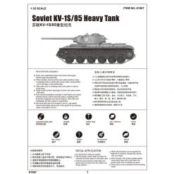 01567 | Trumpeter 1/35 Soviet KV-1S/85 Heavy Tank Scaled Plastic Model Kit -Outlet Crafted Scale Store TRU 01567 11 1200x800 1