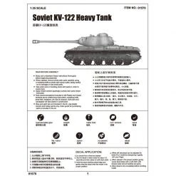 01570 | Trumpeter 1/35 Soviet KV-122 Heavy Tank Scaled Plastic Model Kit -Outlet Crafted Scale Store TRU 01570 05 1200x800 1