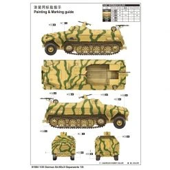 01584 | Trumpeter 1/35 German Sd.Kfz.8 DB10 Armoured 12 Ton Artillery Half-track Scaled Plastic Model Kit -Outlet Crafted Scale Store TRU 01584 60 1200x800 1