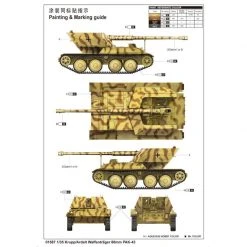 01587 | Trumpeter 1/35 German Krupp/Adrelt Waffentrager 88mm Pak-43 Self-Propelled Gun Scaled Plastic Model Kit -Outlet Crafted Scale Store TRU 01587 54 1200x800 1