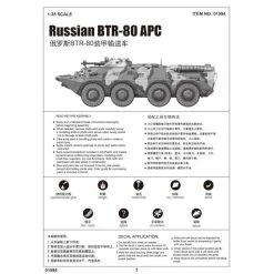 01594 | Trumpeter 1/35 Russian BTR-80 Armoured Personnel Carrier Vehicle Scaled Plastic Model Kit -Outlet Crafted Scale Store TRU 01594 54 1200x800 1