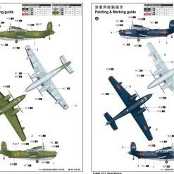 01646 | Trumpeter 1/72 Be-6 Madge Scaled Plastic Model Kit -Outlet Crafted Scale Store TRU 01646 56 1200x800 1