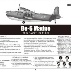 01646 | Trumpeter 1/72 Be-6 Madge Scaled Plastic Model Kit -Outlet Crafted Scale Store TRU 01646 57 1200x800 1