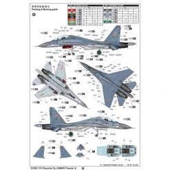 01659 | Trumpeter 1/72 Russian Su-30MKK Flanker G Fighter Jet Scaled Plastic Model Kit -Outlet Crafted Scale Store TRU 01659 59 1200x800 1