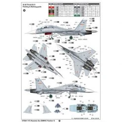 01659 | Trumpeter 1/72 Russian Su-30MKK Flanker G Fighter Jet Scaled Plastic Model Kit -Outlet Crafted Scale Store TRU 01659 60 1200x800 1