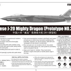 01665 | Trumpeter 1/72 Chinese J-20 Mighty Dragon (Prototype No.2011) Fighter Jet Scaled Plastic Model Kit -Outlet Crafted Scale Store TRU 01665 57 1200x800 1