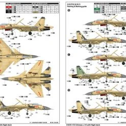 01670 | Trumpeter 1/72 Chinese J-15 Fighter Jet W/ Flight Deck Scaled Plastic Model Kit -Outlet Crafted Scale Store TRU 01670 64 1200x800 1