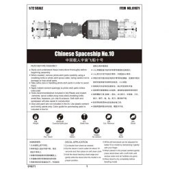 01671 | Trumpeter 1/72 Chinese Spaceship #10 (Pre Painted) Scaled Plastic Model Kit -Outlet Crafted Scale Store TRU 01671 57 1200x800 1